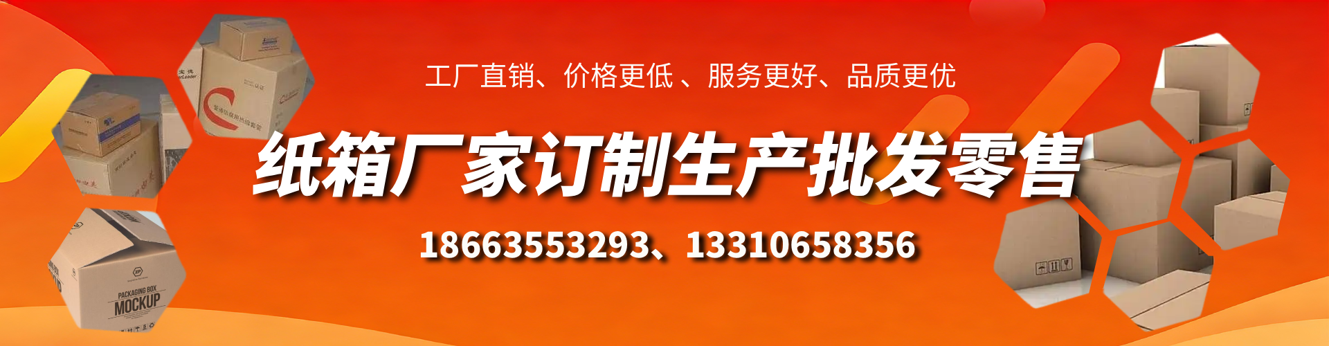 东台不锈钢桥架厂家